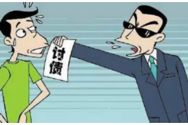 武进如何避免债务纠纷？专业追讨公司教您应对之策