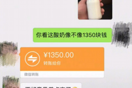 武进对付老赖：刘小姐被老赖拖欠货款