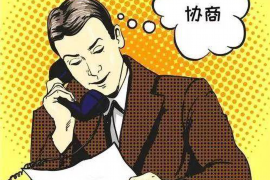 武进专业讨债公司有哪些核心服务？